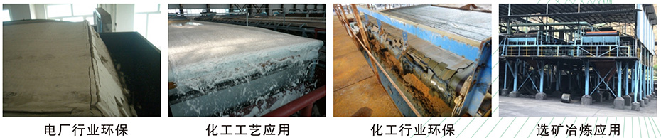 DU型胶带过滤机4.jpg